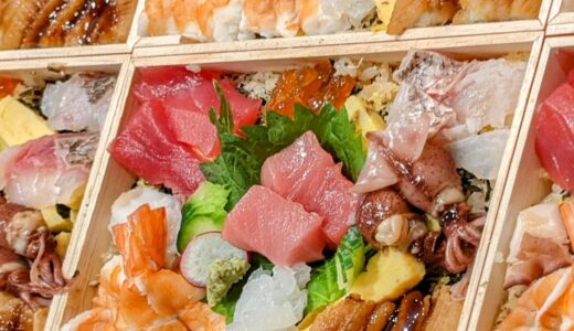 お持ち帰りのご注文