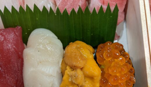 お持ち帰りのご注文