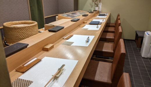 臨時休業のお知らせ