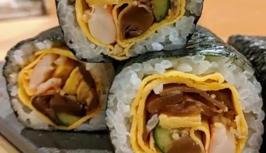 令和８年節分の丸かぶり