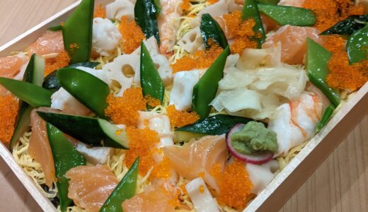 ひなちらし寿司